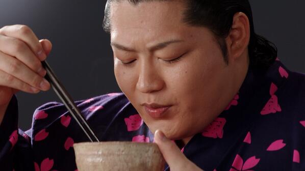 スモートフォン V Twitter 永谷園の新cm 遠藤関登場 篇は１月１８日から放送開始だそうです Http T Co Iap1dxmht7