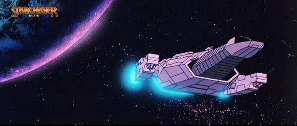 스타체이서 3D (The Legend of Orin)  우주를 날고 있는 스타체이서!!