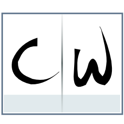 LinuxMasterClub's tweet image. #CellWriter – #программа распознавания рукописного текста club.linuxmasterz.ru/cellwriter/