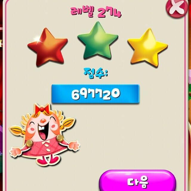 BeFjCDtIUAApySF.jpg:large