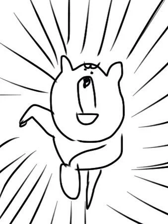 いくぞ 