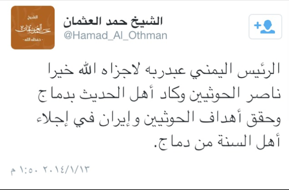 ������ ������� ����� �������� �����