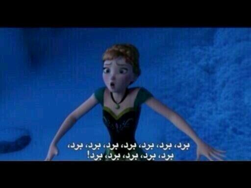 jenan_abdulaziz tweet picture