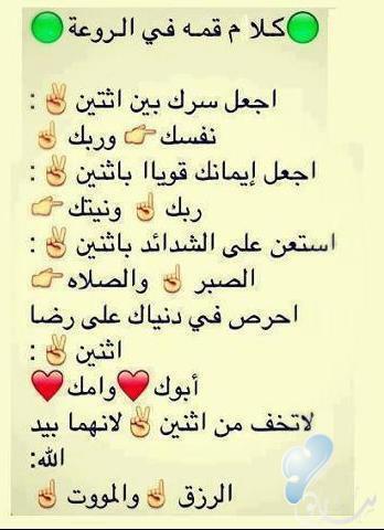 magdi459's tweet photo. http://t.co/6PsGbAKtDw