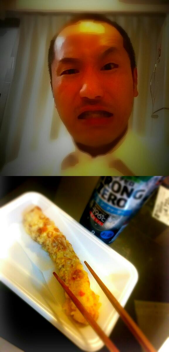 TakeSei's tweet image. これで夜ご飯ごまかす…(ヽ´ω`)。そしてアイフォンで楽しそうなやつの真似…(ヽ´ω`)  #backfront 