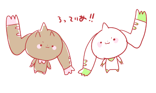 朝礼のtwitterイラスト検索結果 古い順