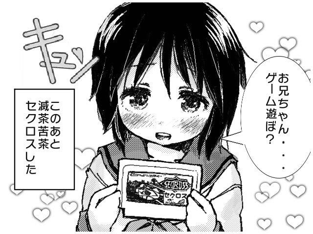 Morumoさん の最近のツイート 15 Whotwi グラフィカルtwitter分析 Morumoさん の最近のツイート 15 Whotwi グラフィカルtwitter分析