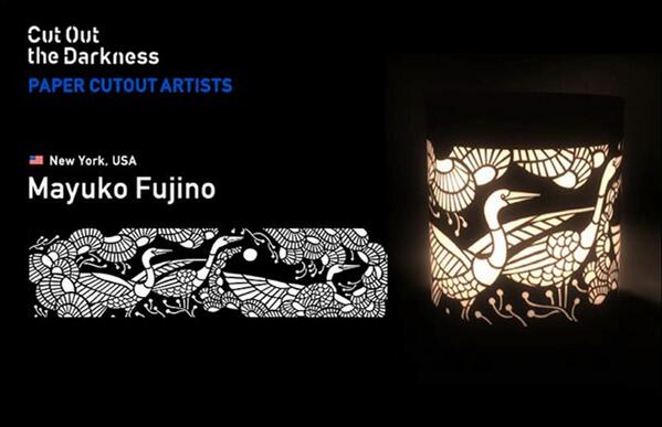 designboom's tweet photo. panasonic bring lights to billions w/o electricity #100thousandsolarlanterns #cotd_panasonic http://t.co/WqOatawzYh http://t.co/KqL2zDbATt