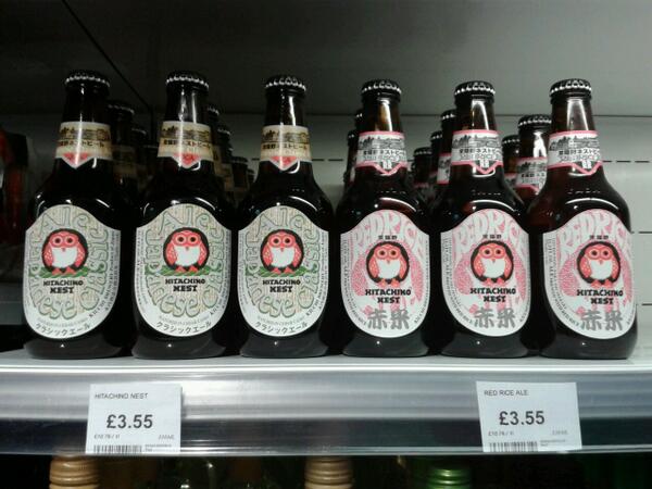 Londis Penny Lane tweet media