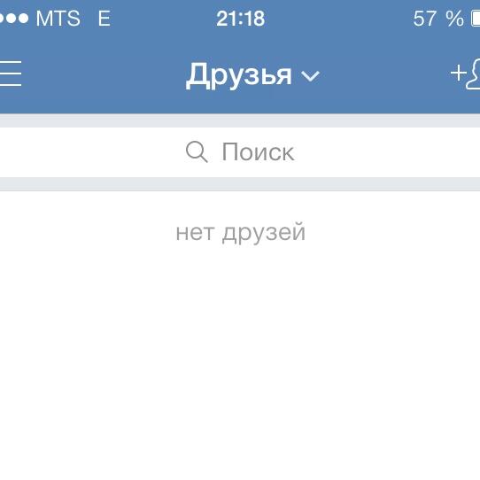 Превышен лимит сообщений. Телеграмм слишком много попыток повторите позже. Лимит превышен сбербанк. Превышен лимит сообщений. Превышен лимит времени на запрос.