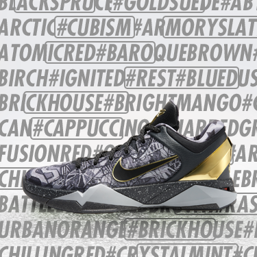 ronicc91's tweet photo. #RSVP is now open for the Kobe Prelude VII. Hashtag is circled in this image http://t.co/pydEQZkZ96   http://t.co/L5Yi8QxKWb