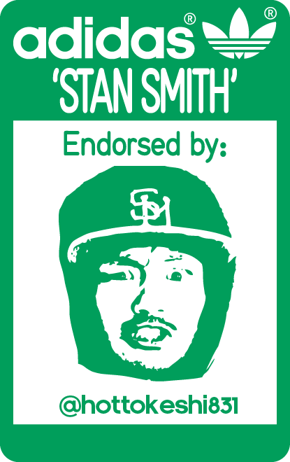 adiOriginalsJP's tweet photo. @hottokeshi831 ご当選おめでとうございます! #StanSmit http://t.co/h0yKKOA8Ob