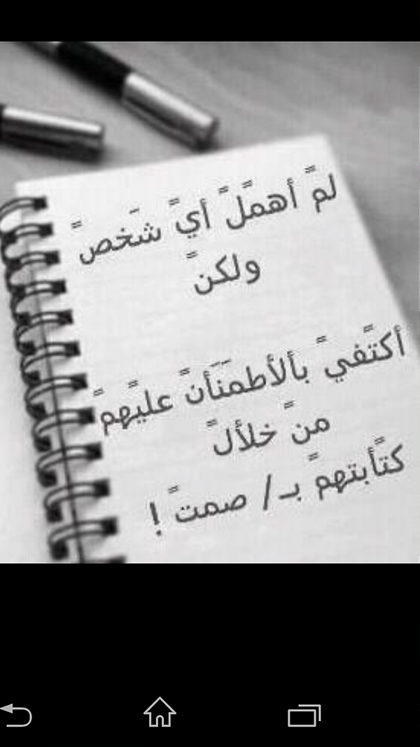 kholodAlbelady's tweet photo. http://t.co/XKaXsBFxg2