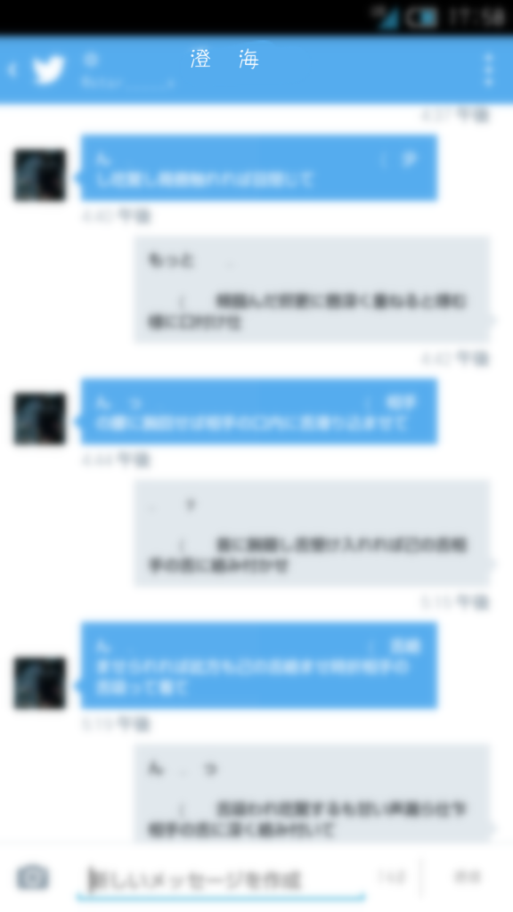 Fuum____'s tweet photo. ;

.

.

.

.

.

　　　　此奴　　すげぇ

　　　　　　好き　　　　矢印

.

.

.

:

　 http://t.co/Zc9PNFV11k