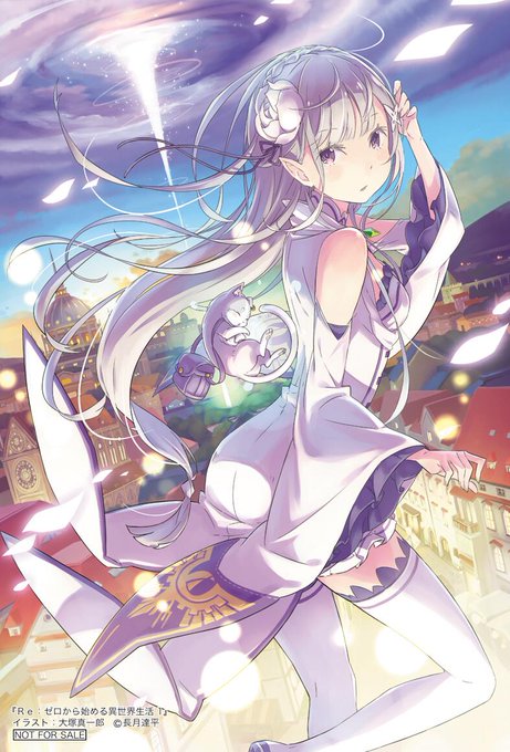 リゼロイラストのtwitterイラスト検索結果 古い順 リゼロイラストのtwitterイラスト検索結果 古い順