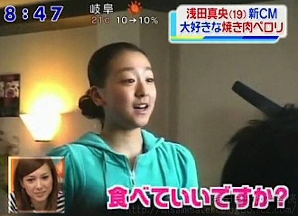 Twitter இல 芸能人の天然ボケ 笑 エピソード 浅田真央 焼肉が好きです アナウンサー 真央ちゃんは 食べる方なのですか 浅田真央 はい 食べる方の焼肉です アナウンサー T Co Zblyippqij Twitter இல 芸能人の天然ボケ 笑 エピソード 浅田真央 焼肉が好きです アナウンサー 真央ちゃんは 食べる方なのですか 浅田真央 はい 食べる方の焼肉です アナウンサー T Co Zblyippqij