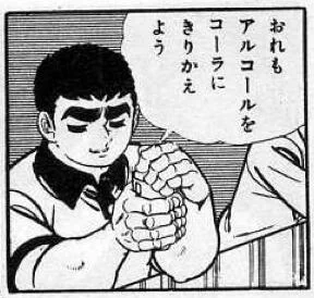 @superlog その通りだ! 