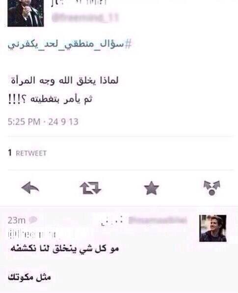 no_lqaafh tweet picture