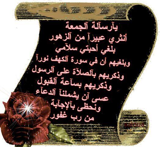 aedh14 tweet picture
