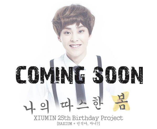 담아간 이미지 고유 주소