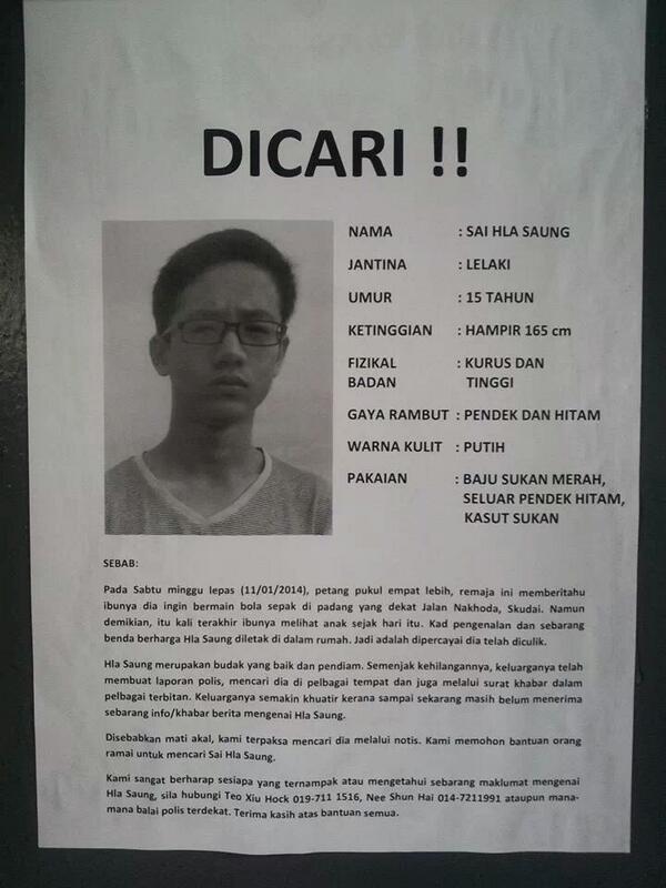 "<a href="/PemudaGP/">Pemuda Gelang Patah</a>: 
Pls spread the words. "<a href="/cecilia5426/">CECILIA RAJ</a> <a href="/sinjukuyap/">sinjuku</a> <a href="/KhoyYan/">Chuah Khoy Yan</a> <a href="/GohHweeHwa/">《《《 GOH 》》》</a> <a href="/ismailsyah24/">ismail adam</a> <a href="/iRaingershijau/">The Firebender</a>