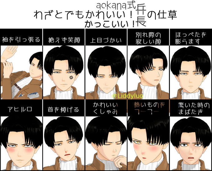テンプレのtwitterイラスト検索結果 古い順 テンプレのtwitterイラスト検索結果 古い順