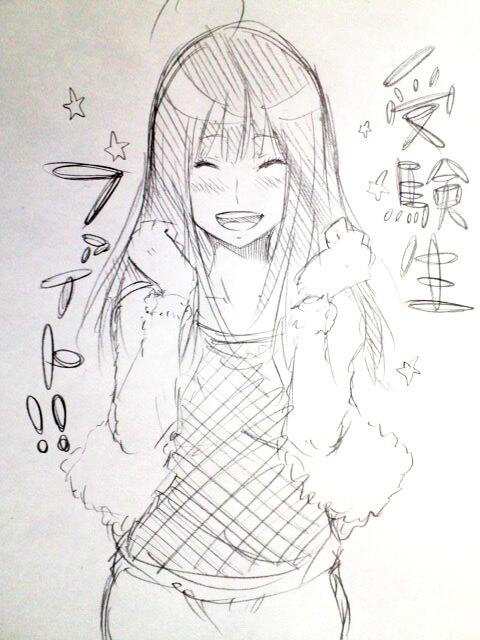 今日は私が約十年前に通った道をたくさんの若者が通るのですね!
受験生応援活動なども過去にしていたので、ささやかながら後押しさせていただきます。
みなさん、全力で行ってらっしゃい☆