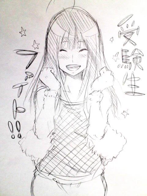 今日は私が約十年前に通った道をたくさんの若者が通るのですね!
受験生応援活動なども過去にしていたので、ささやかながら後押しさせていただきます。
みなさん、全力で行ってらっしゃい☆ 