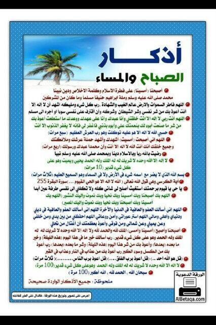 brk335gmail tweet picture