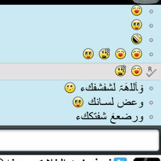 شنو وضعه هذا