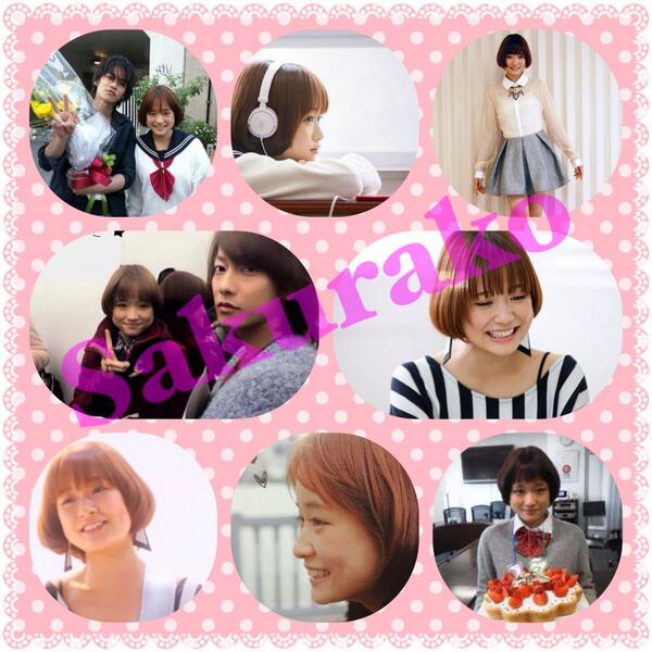 mey___co's tweet photo. 櫻子ちゃん可愛すぎるー♡♡
26日会えるって考えたらめっちゃテンションあーがーるー♪( ´▽｀)

#カノ嘘好きな人RT
#RTした人全員フォローする http://t.co/r02Bxk6HvB