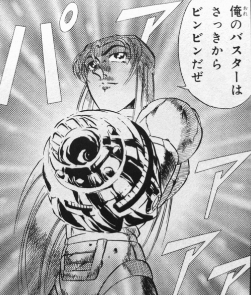 #なぜ保存したか謎な画像晒そうぜ 