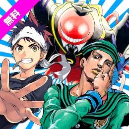 おあがりよのtwitterイラスト検索結果 古い順