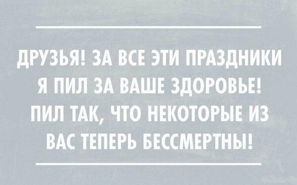 pashkaapashka's tweet photo. Это не предел:D http://t.co/CdFAM8GOz7