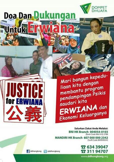 Mari kita bantu saudara kita, uluran bantuan anda sangat berarti bagi keluarga korban