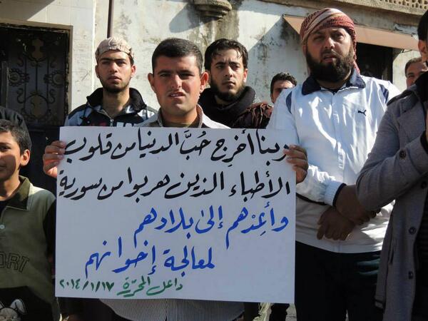 RevolutionSyria's tweet photo. A message to Syrian Doctors outside #Syria. We need you! http://t.co/ADBY7dqfPc
