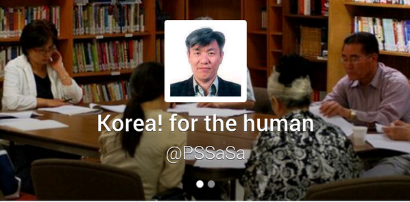 Jaemyung_Lee's tweet photo. <공개수배..무한 RT>
선관위가 고발조치하고 삭제한, 가슴아픈 가족사 왜곡한 음성파일기사 악성유포.
정치공작 가담한 이 사람 인적사항 알려주시면 소송해서 받은 배상액중 비용빼고 다드립니다 형사고발도 합니다 http://t.co/ZATGBCfTbu