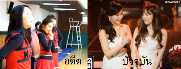 AUMTAENY tweet picture
