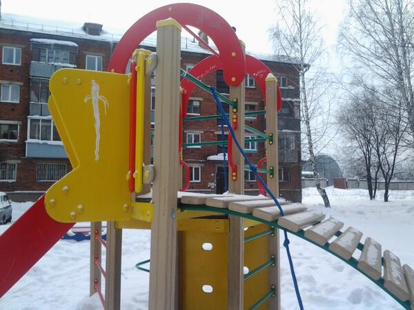 myski_gres tweet picture