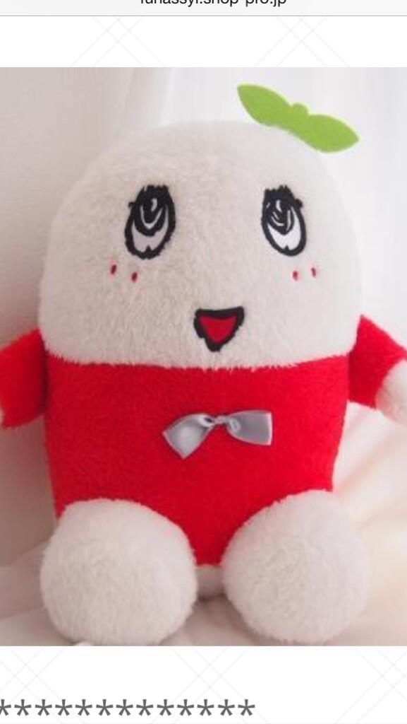 miyommiyon's tweet photo. 買っちゃったなっしー(((o(*ﾟ▽ﾟ*)o)))
かわゆす♡ http://t.co/de6FrdqDvz