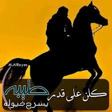 samea974 tweet picture