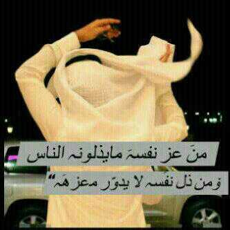 nnmm2011mm38's tweet photo. صدق والله. http://t.co/r3KvpNFqNN