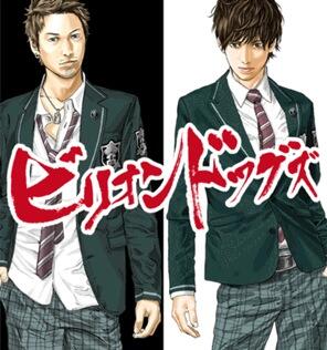 StarshipRecord's tweet photo. #マンガボックス ってアプリおすすめ。無料でマンガが読めるから暇つぶしにちょうどいい。 #ビリオンドッグズ http://t.co/YJOuzzMRLD http://t.co/VcSeJCffCQ