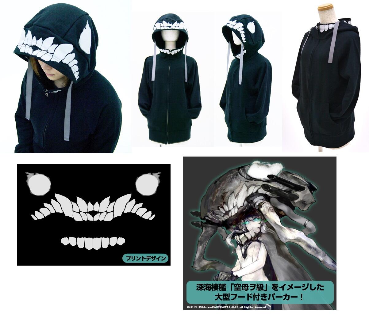 Animevoice 艦隊これくしょん 艦これ 空母ヲ級 パーカー 予約開始 Http T Co Zv2vi3qi14 5月発売予定 深海棲艦 空母ヲ級 をイメージした プリントいりの大型フードつきパーカー サイズ S M L Http T Co Wrufml2pgu