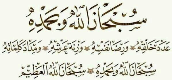 1alwafi2's tweet photo. http://t.co/gAZMu0G0zq
