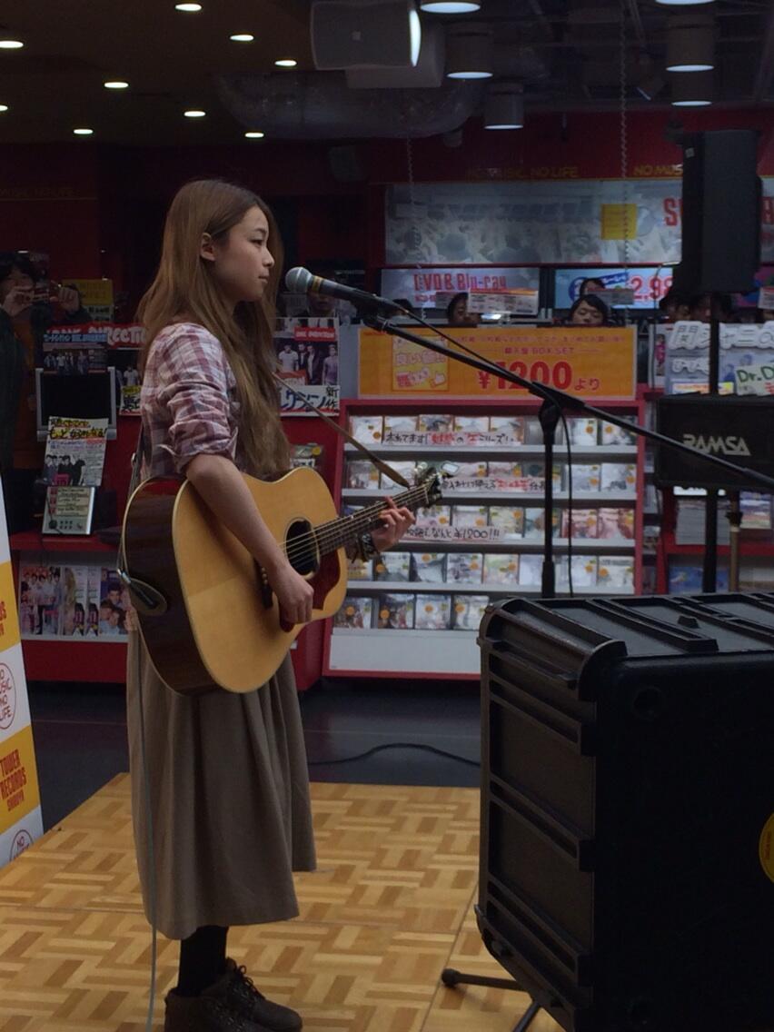 タワーレコード渋谷店 Sur Twitter 1fフロアイベント 片平里菜さんフロアイベント スタートです 1曲目は Hey Boy 竹 Http T Co Jju5wnpfjs タワーレコード渋谷店 Sur Twitter 1fフロアイベント 片平里菜さんフロアイベント スタートです 1曲目は Hey Boy 竹 Http T Co Jju5wnpfjs