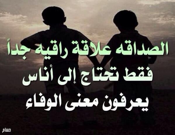 88Bs's tweet photo. http://t.co/PRs2h3NzDH