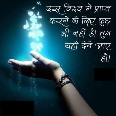 delhibalsanskar's tweet photo. For the sake of humanity, give #KnowTheTruth of Bapuji. He’s suffered enough for no fault. http://t.co/quAbM5umbI