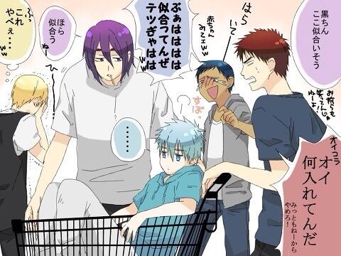 アニメ画像rt隊 ゞさん の最近のツイート 5 Whotwi グラフィカルtwitter分析 アニメ画像rt隊 ゞさん の最近のツイート 5 Whotwi グラフィカルtwitter分析