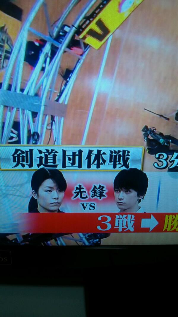 Chikage 国士館の剣道部だった子が 炎の体育会tvにでとるー Http T Co Z3ens1zkpo